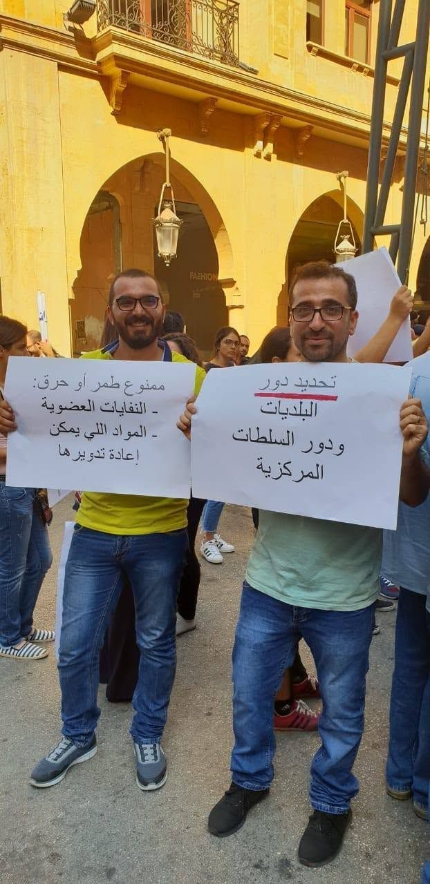 أمام مجلس النواب، ٢٤ أيلول ٢٠١٨